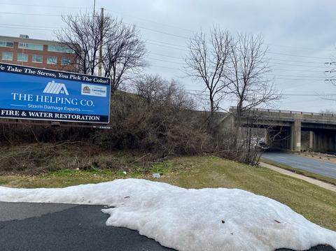 Commercial building exterior winter — Wyomissing, PA
