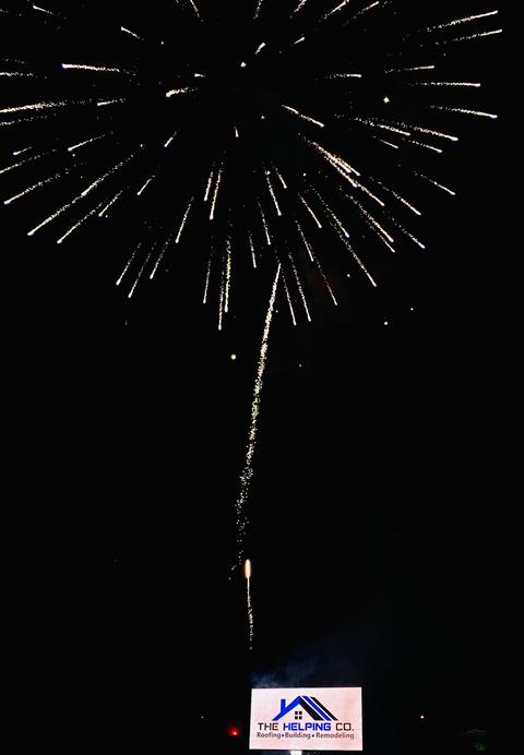 The Helping Co. fireworks display
